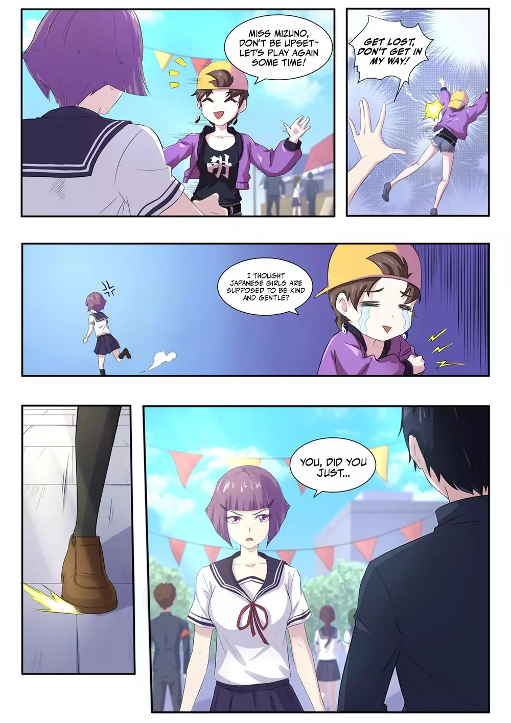 High School Life Of An Exorcist - 56 page 8