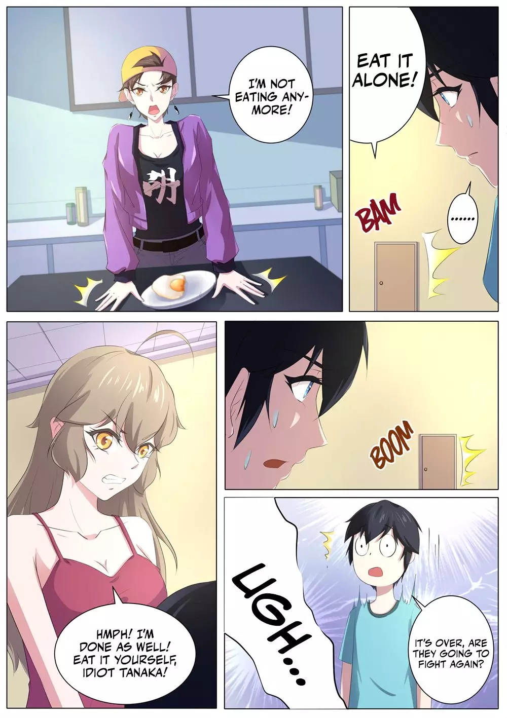 High School Life Of An Exorcist - 60 page 7