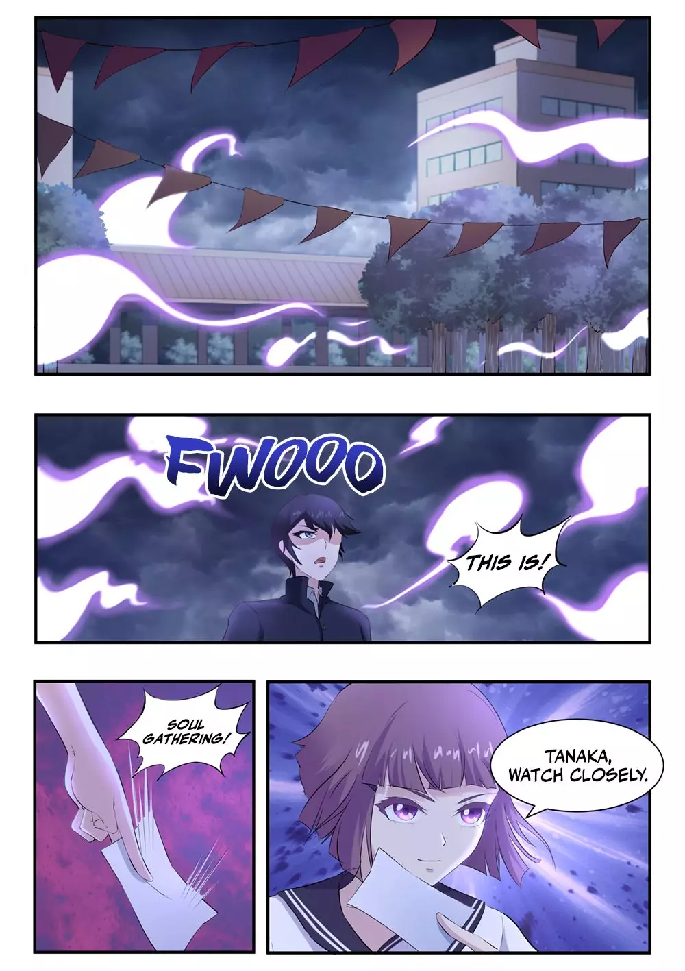 High School Life Of An Exorcist - 61 page 12