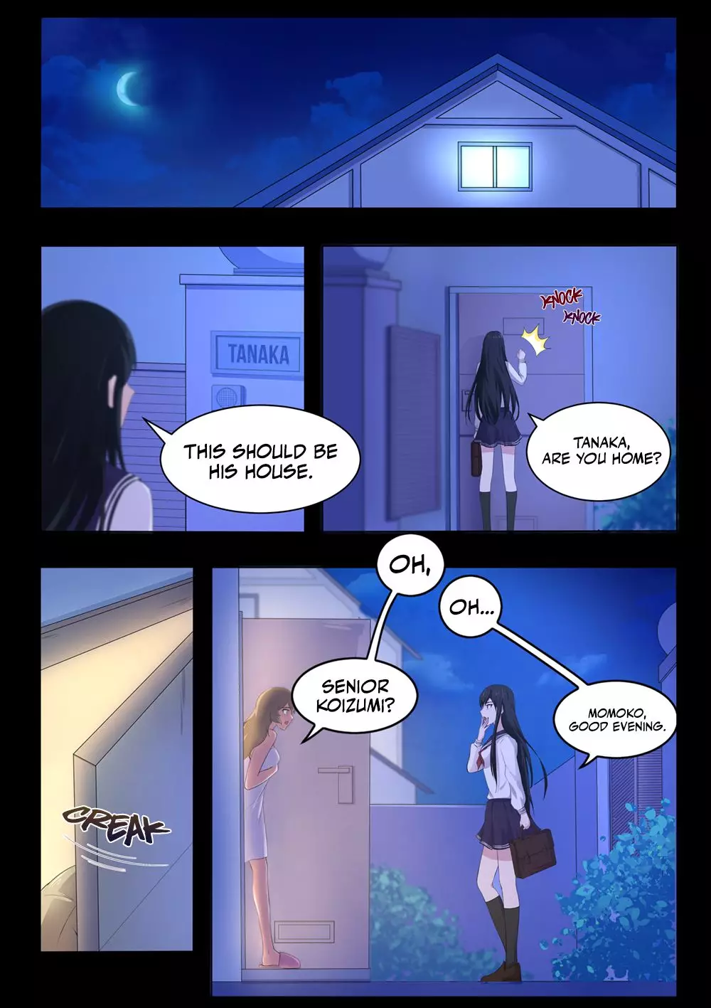 High School Life Of An Exorcist - 65 page 10