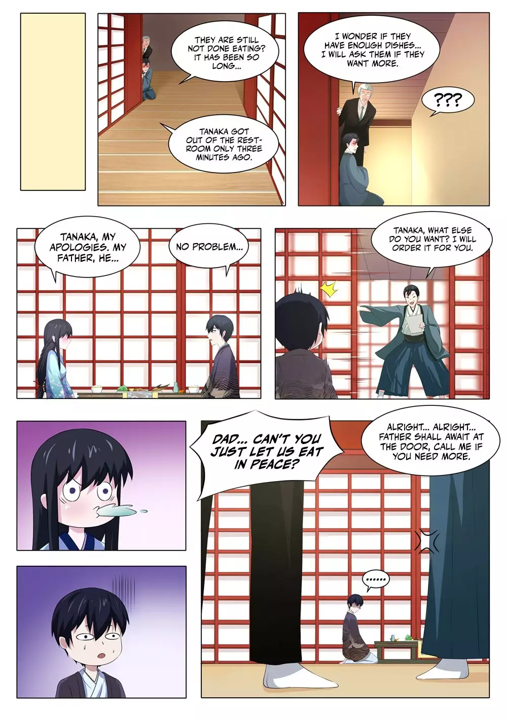 High School Life Of An Exorcist - 67 page 12