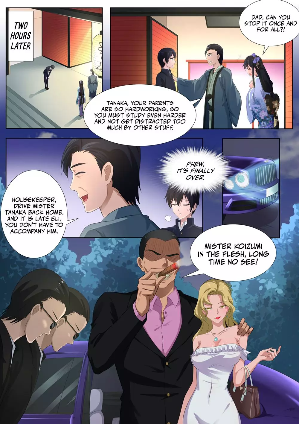 High School Life Of An Exorcist - 67 page 13