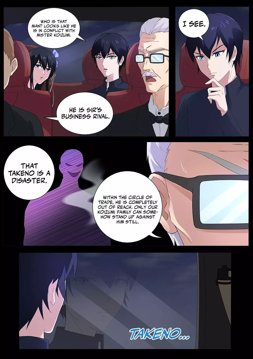 High School Life Of An Exorcist - 68 page 8