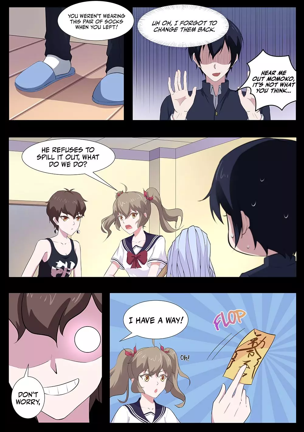 High School Life Of An Exorcist - 69 page 3