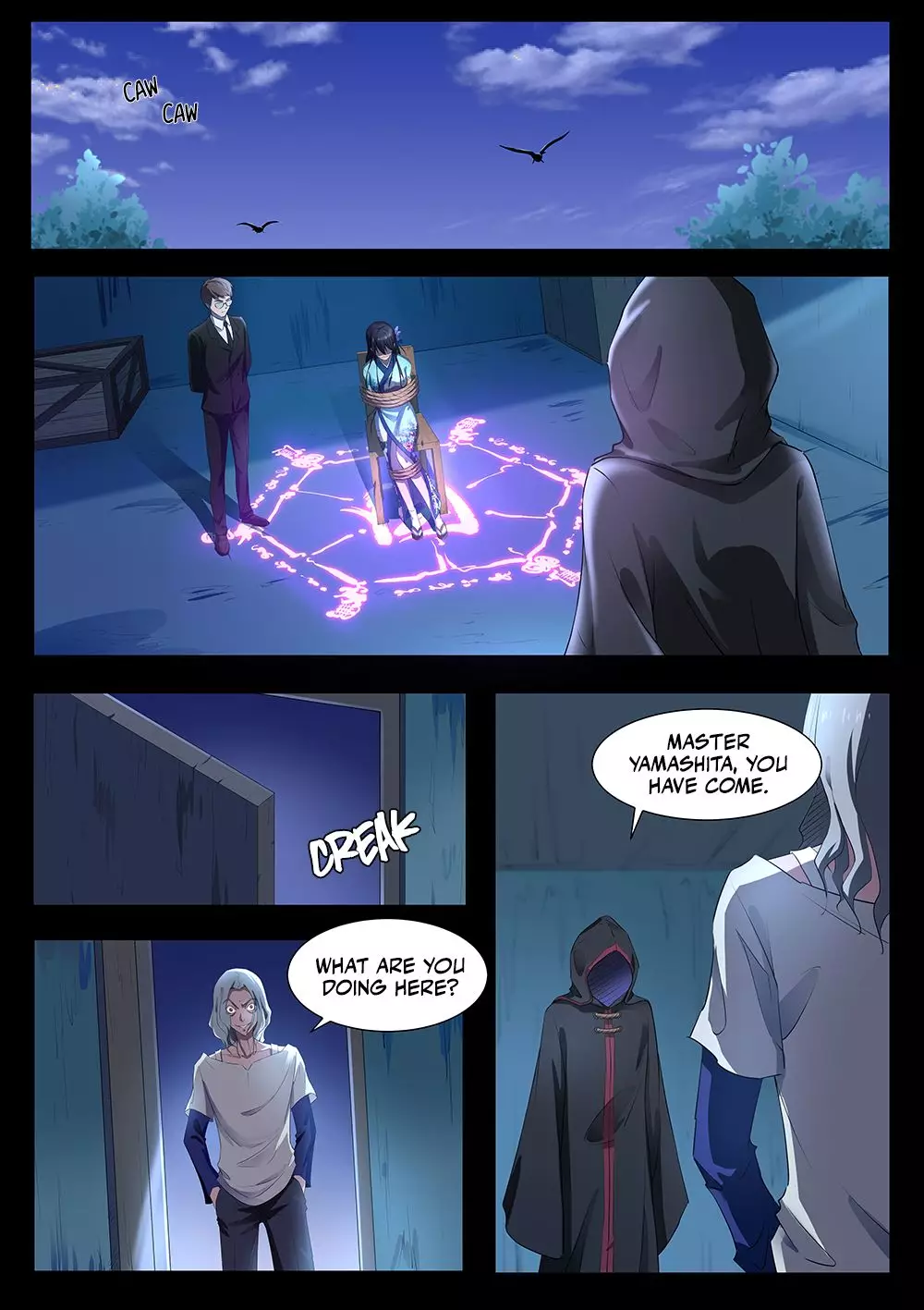 High School Life Of An Exorcist - 70 page 12