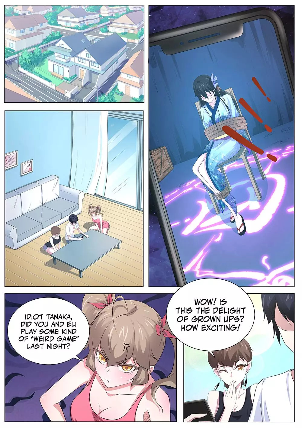 High School Life Of An Exorcist - 72 page 2