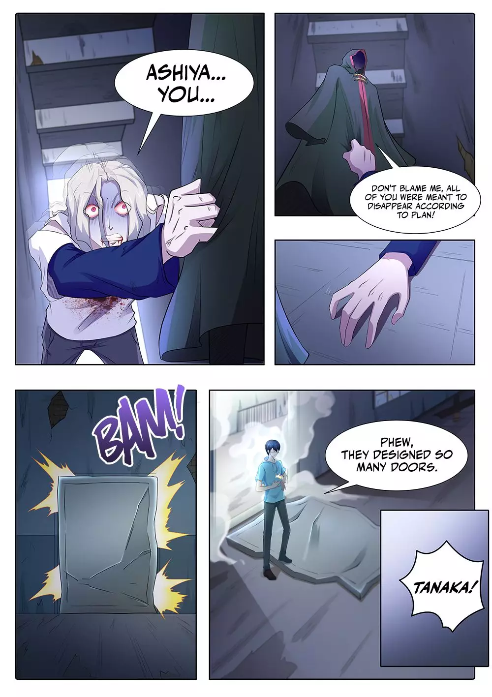 High School Life Of An Exorcist - 73 page 14