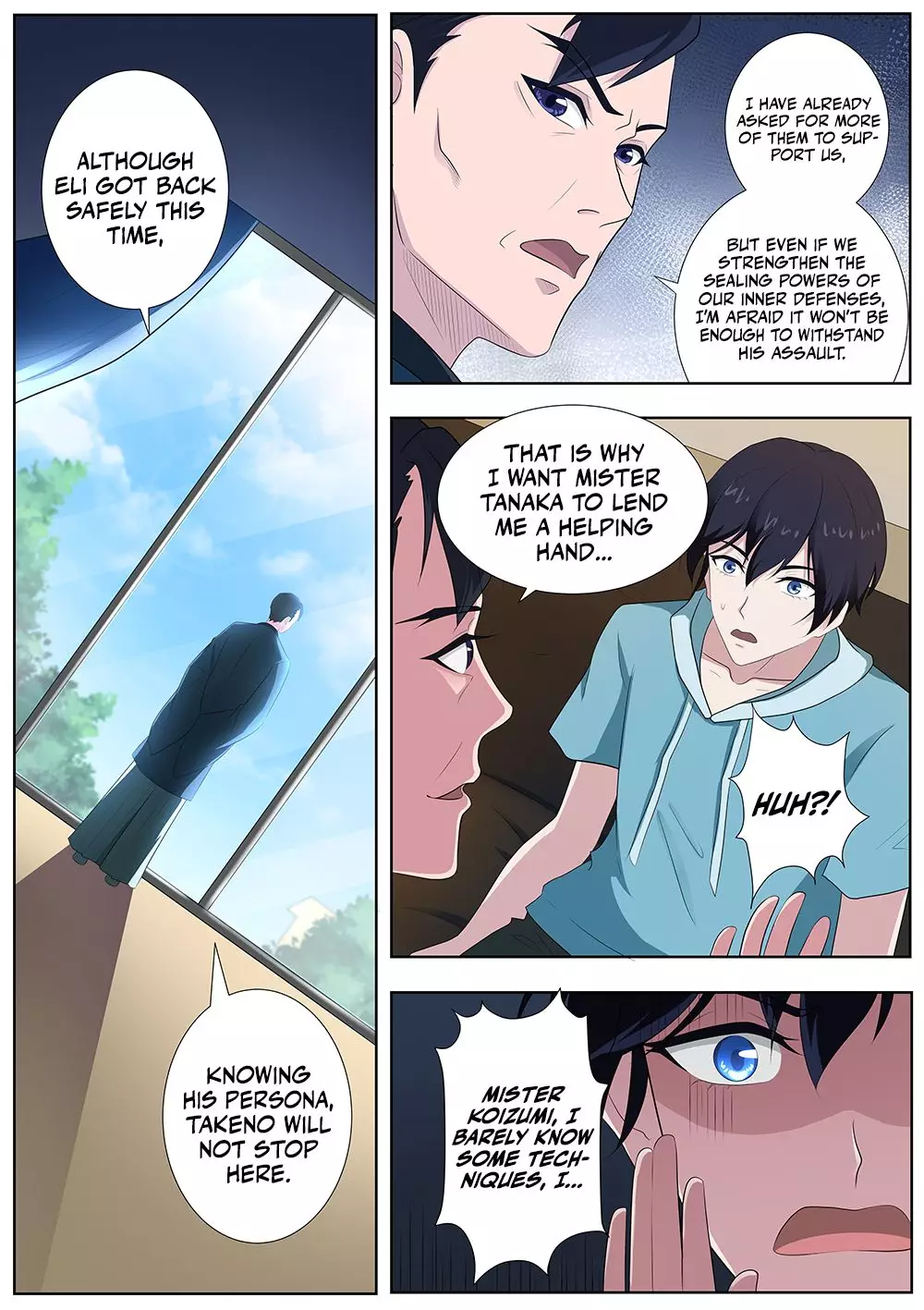 High School Life Of An Exorcist - 75 page 10