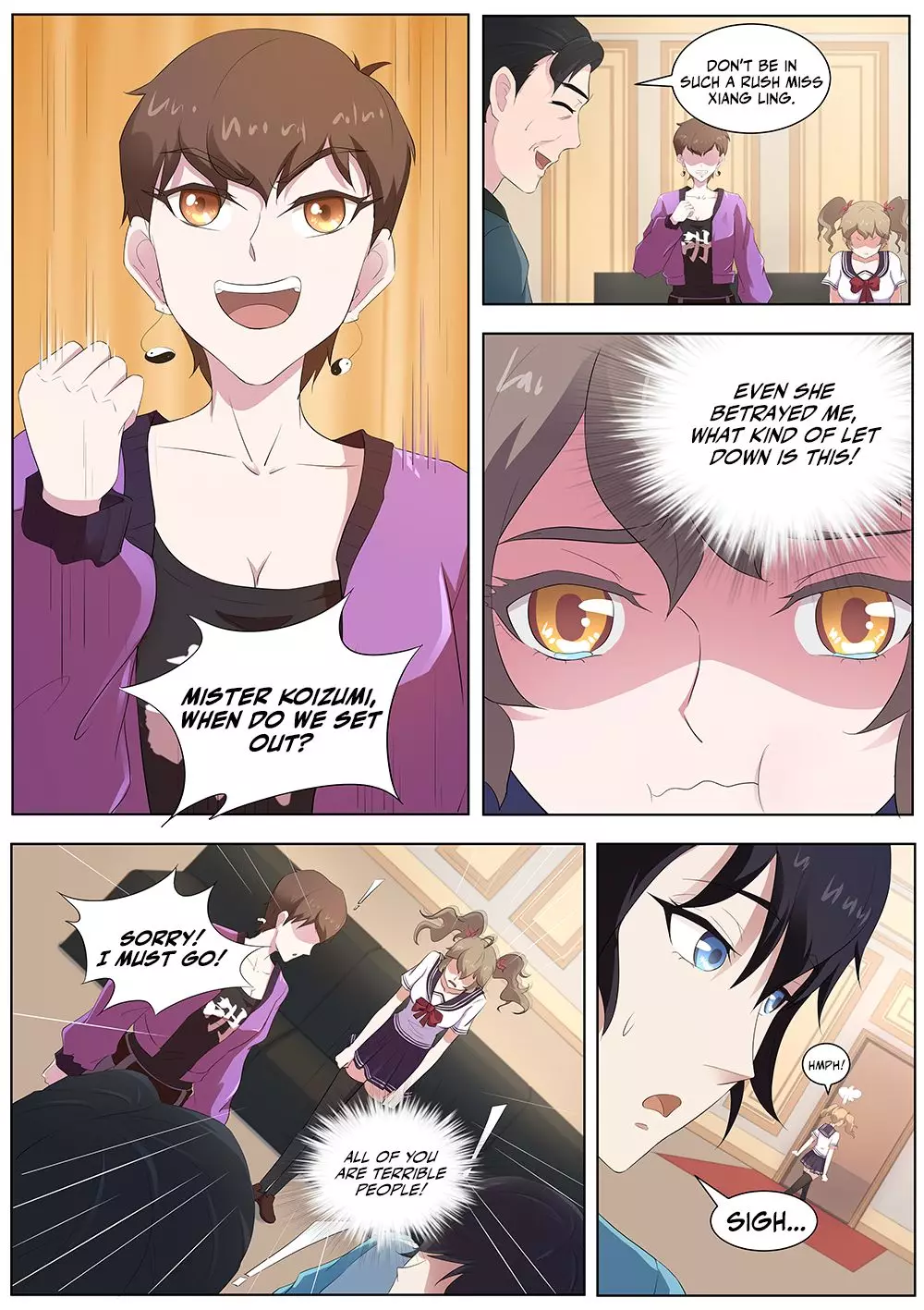 High School Life Of An Exorcist - 75 page 13