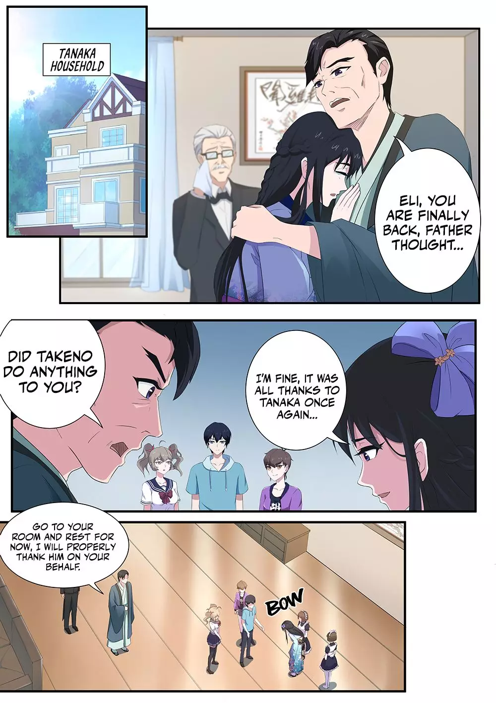 High School Life Of An Exorcist - 75 page 7