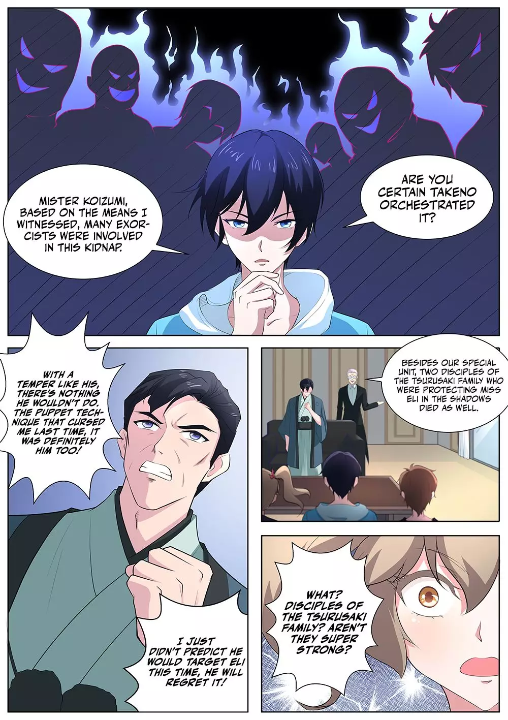 High School Life Of An Exorcist - 75 page 9