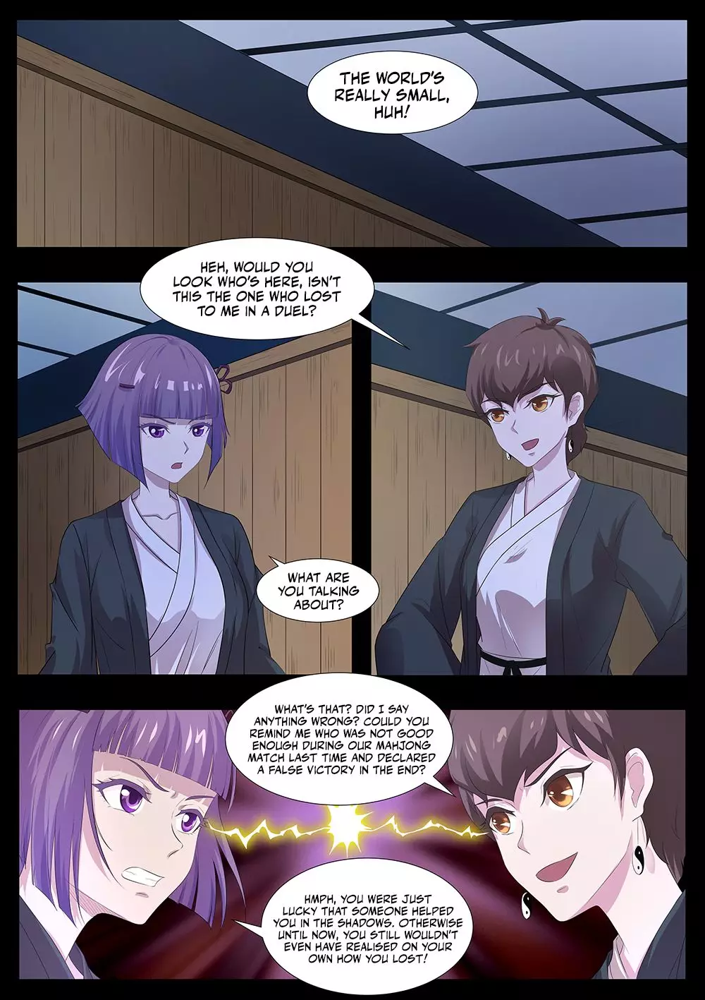 High School Life Of An Exorcist - 79 page 2