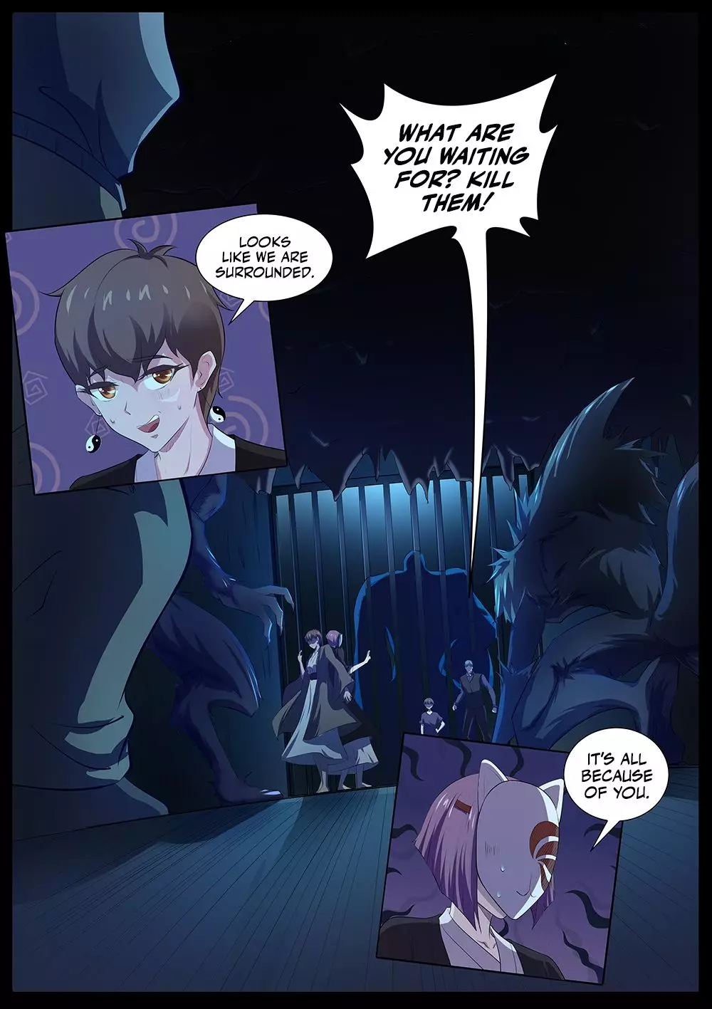 High School Life Of An Exorcist - 80 page 14