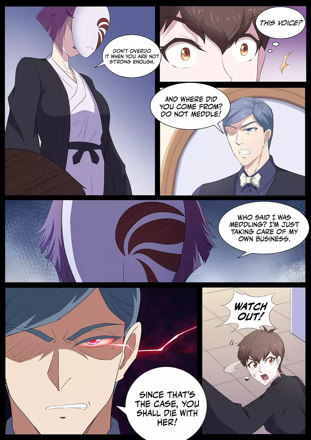 High School Life Of An Exorcist - 80 page 5