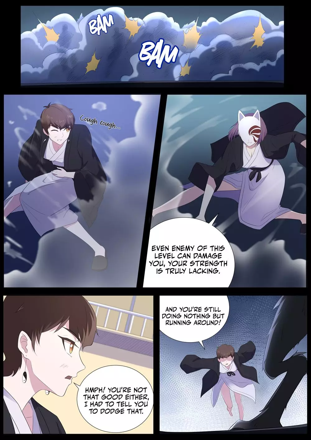 High School Life Of An Exorcist - 80 page 7