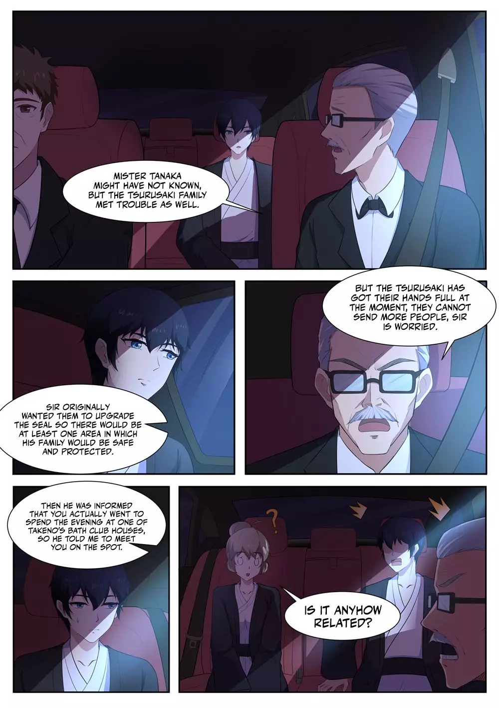 High School Life Of An Exorcist - 82 page 12