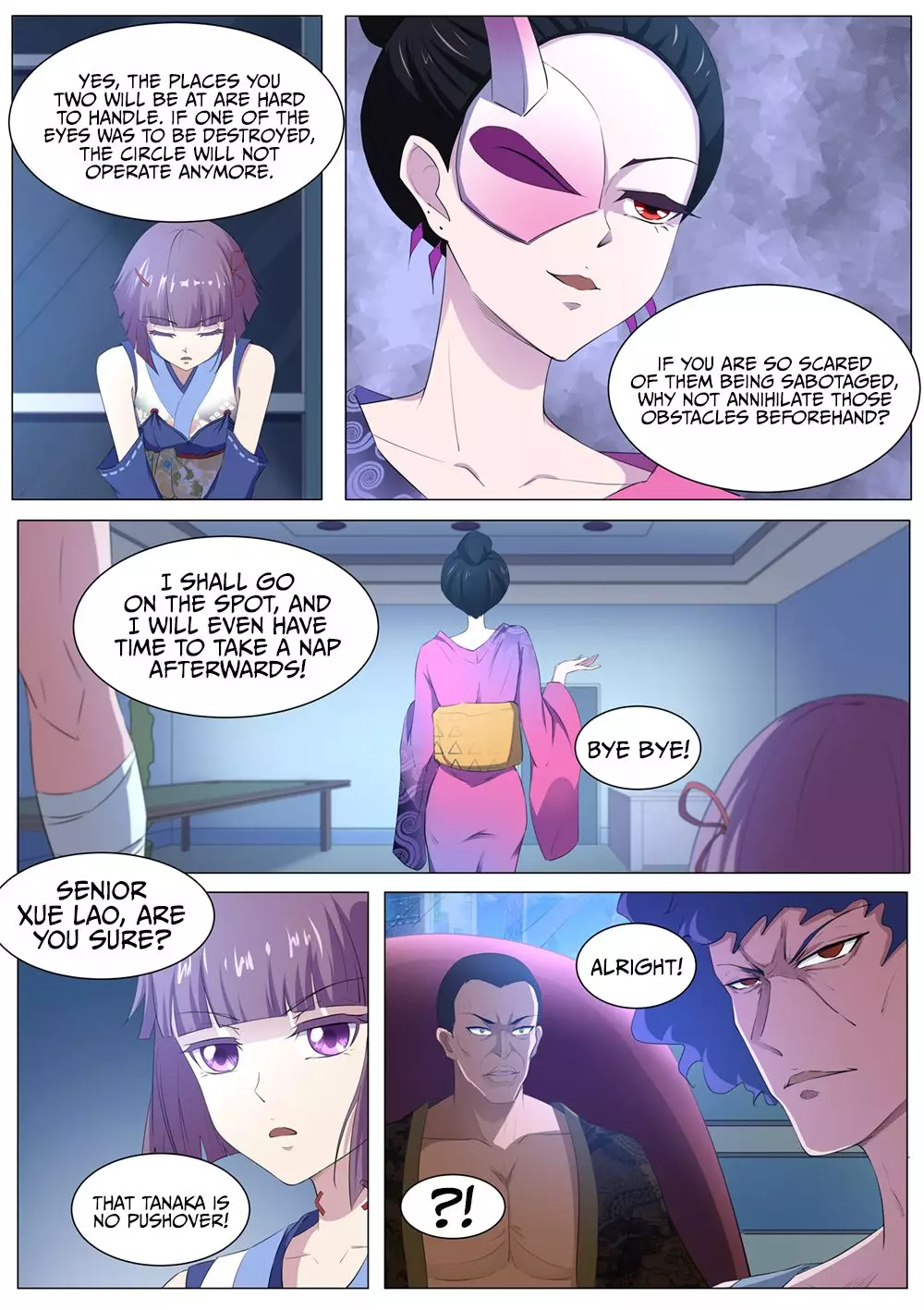 High School Life Of An Exorcist - 85 page 12