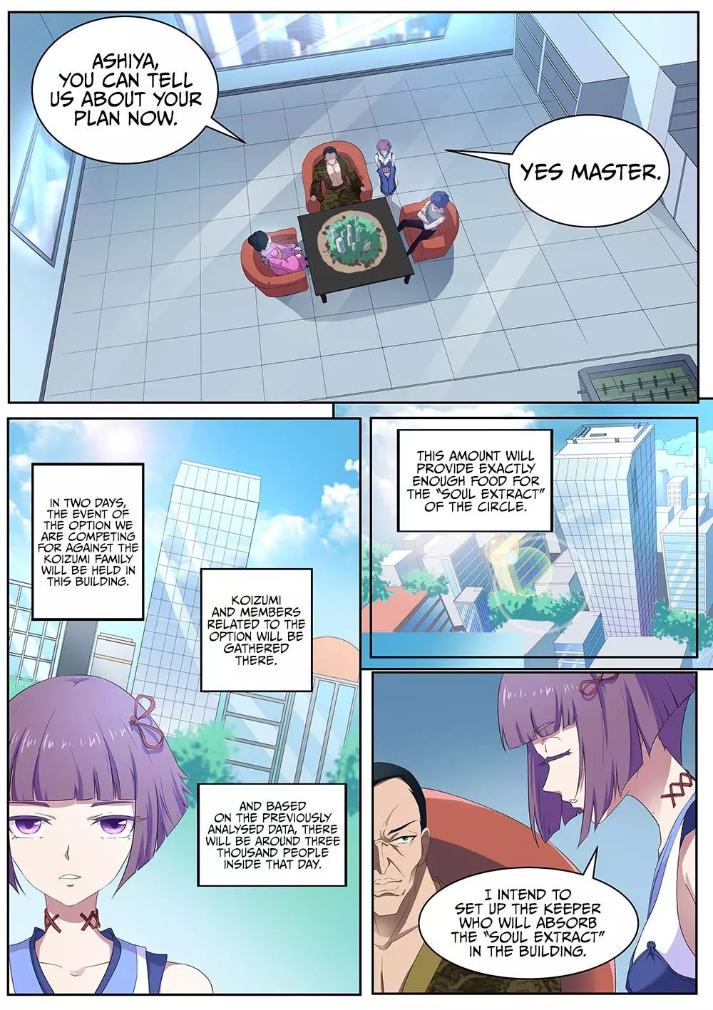 High School Life Of An Exorcist - 85 page 7