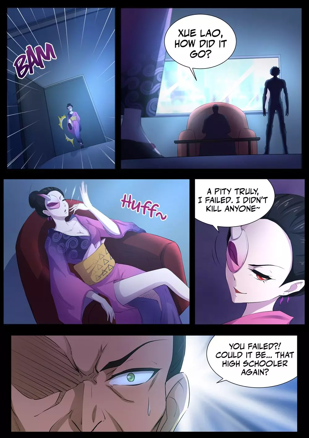 High School Life Of An Exorcist - 87 page 13