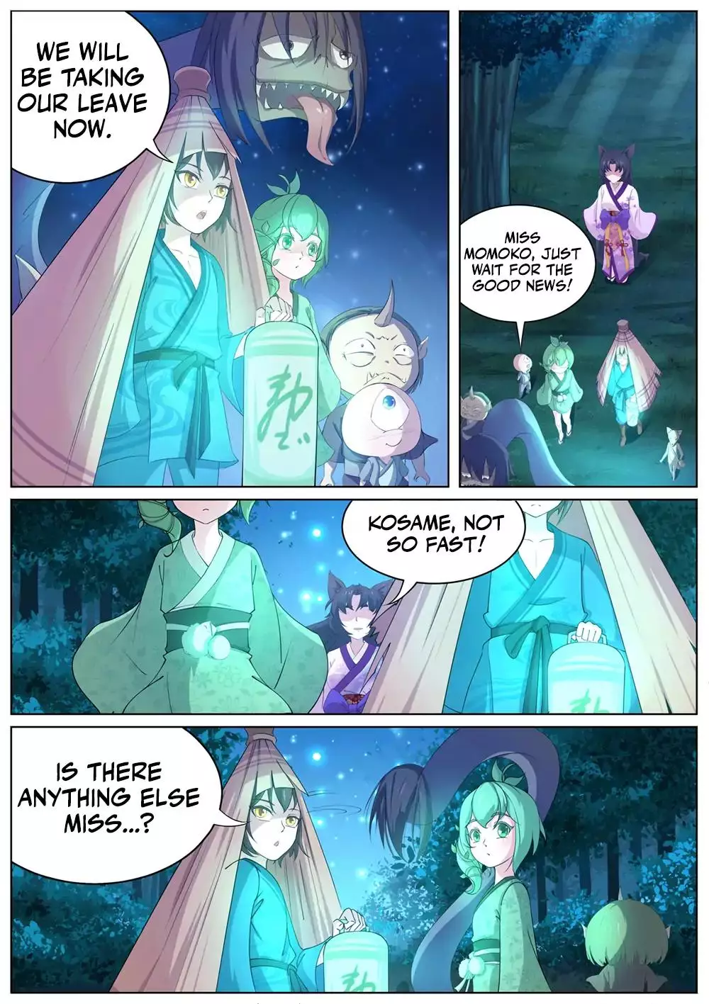 High School Life Of An Exorcist - 9 page 14