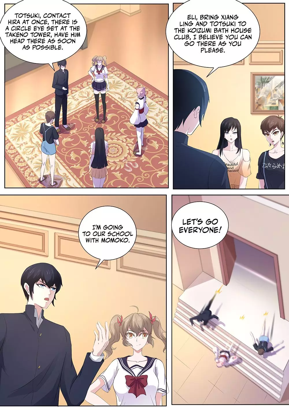 High School Life Of An Exorcist - 90 page 2