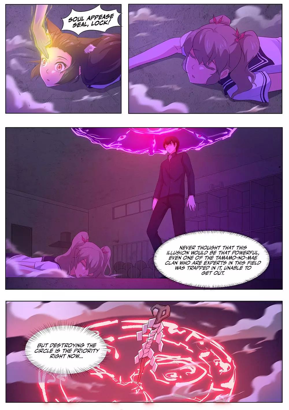 High School Life Of An Exorcist - 95 page 13