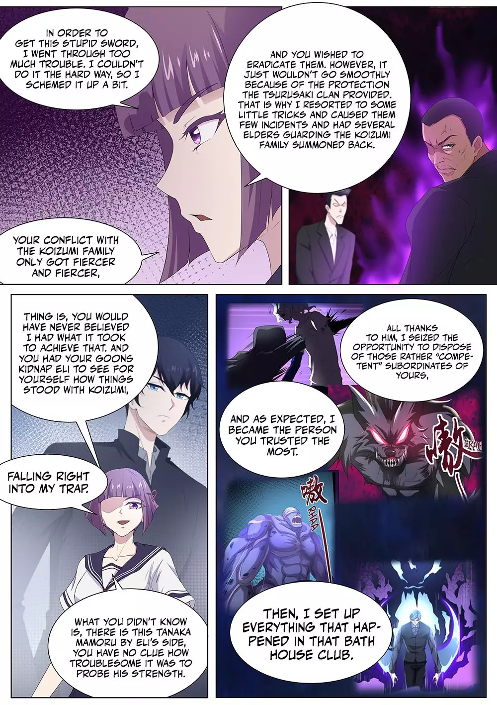 High School Life Of An Exorcist - 97 page 10