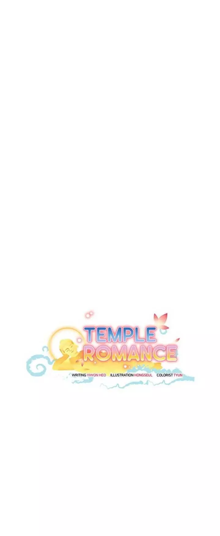 Temple Romance - 43 page 7