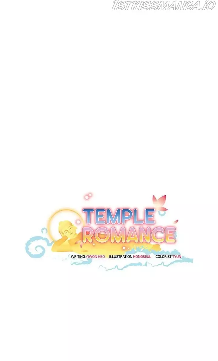 Temple Romance - 78 page 13-91817dc6