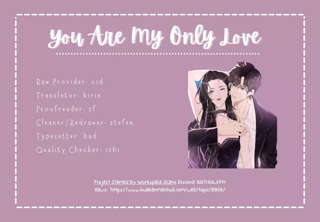 You Are My Only Love - 11 page 27