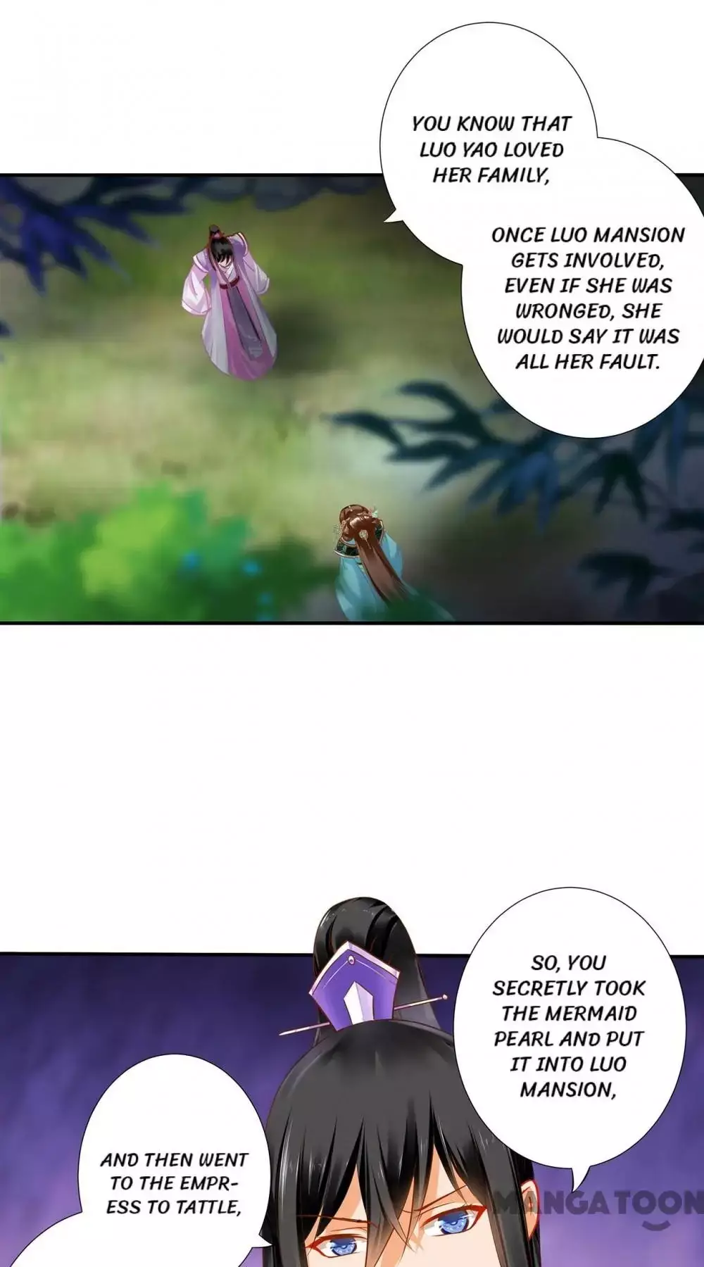 The Princess's Time Travel - 171 page 7