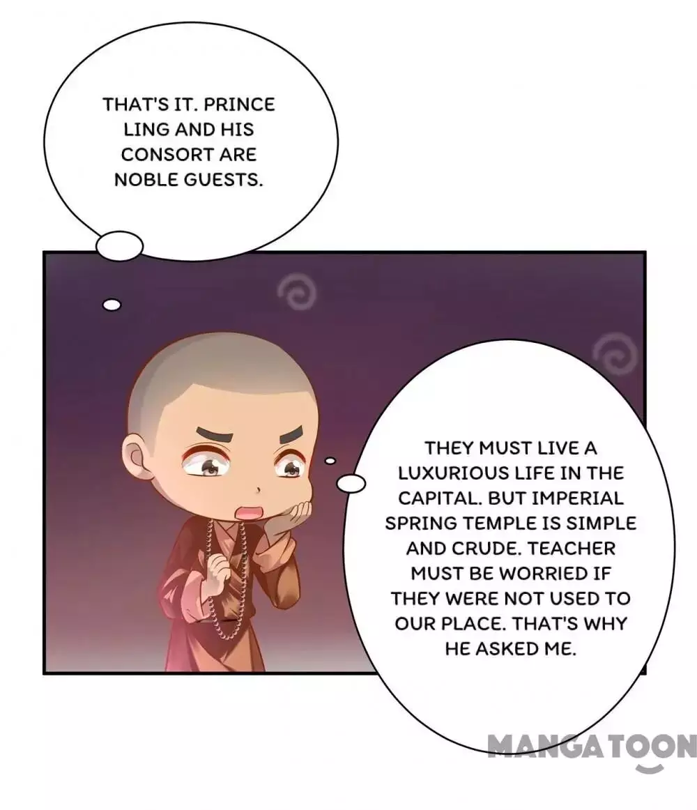 The Princess's Time Travel - 92 page 27