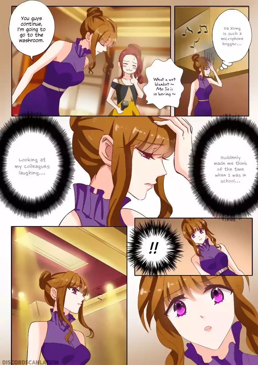The Expensive Ex-Wife Of A Wealthy Family - 28 page 11
