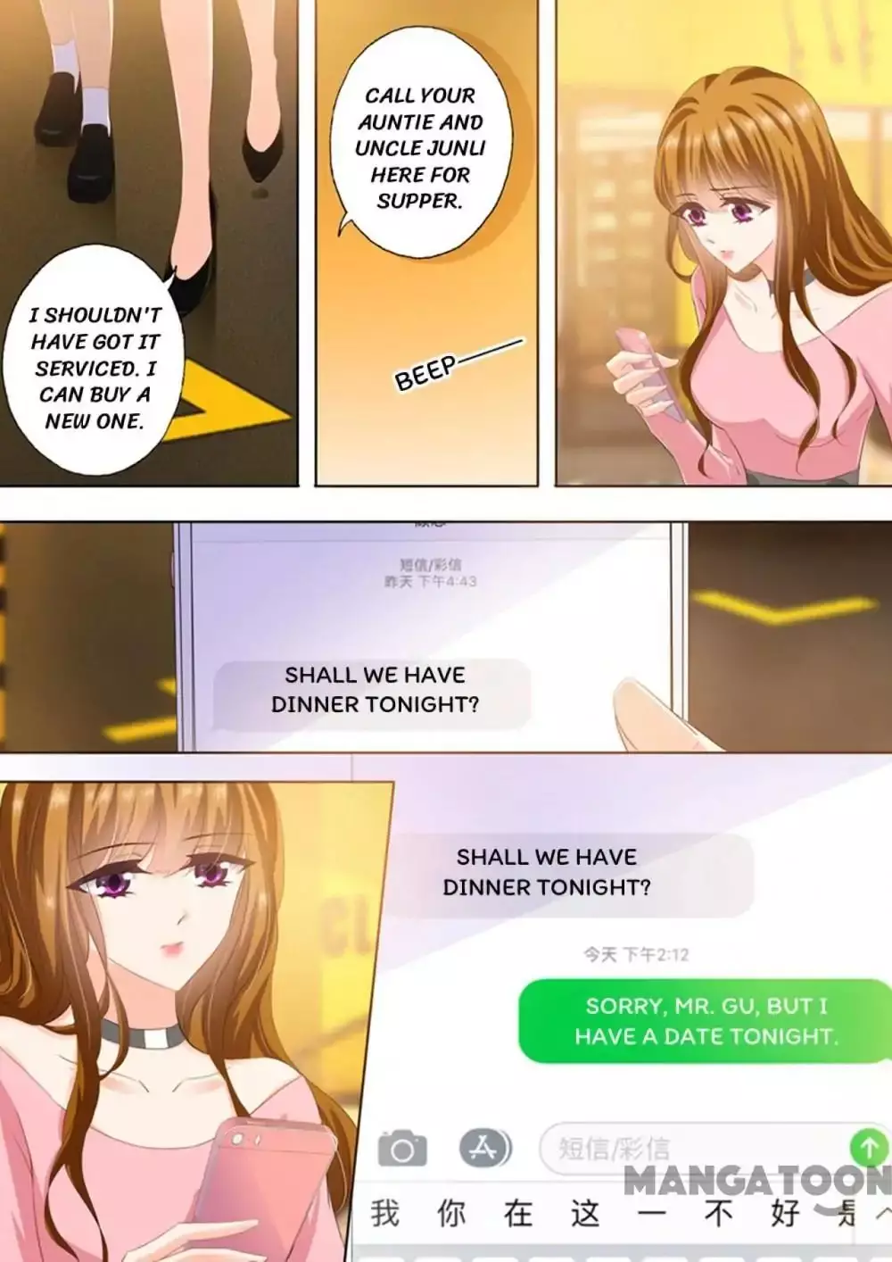 The Expensive Ex-Wife Of A Wealthy Family - 282 page 7