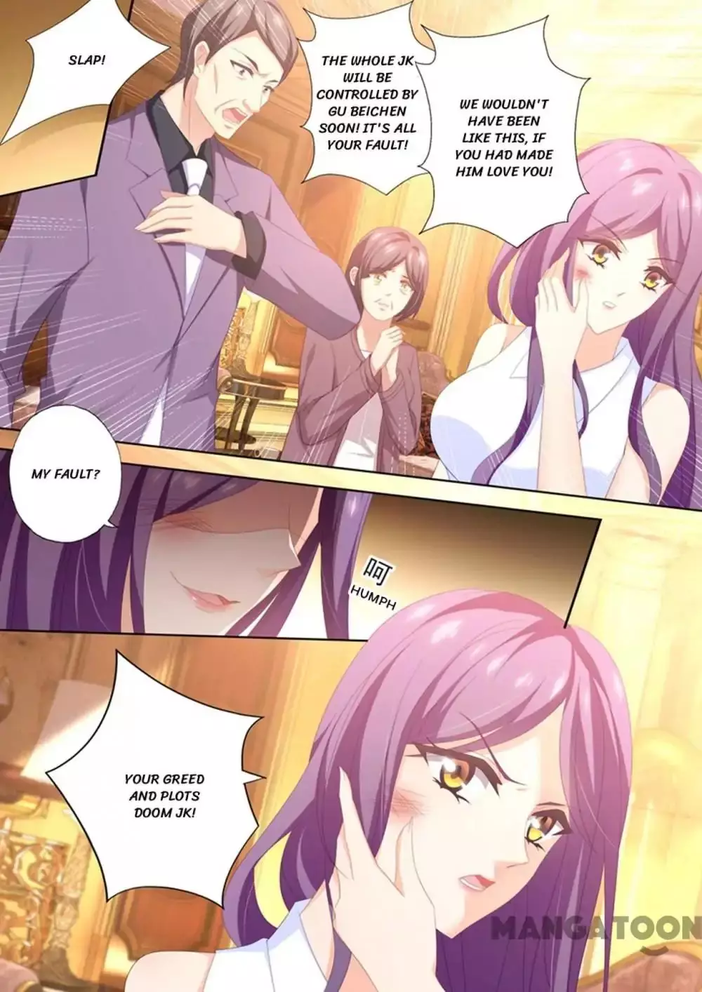The Expensive Ex-Wife Of A Wealthy Family - 443 page 5