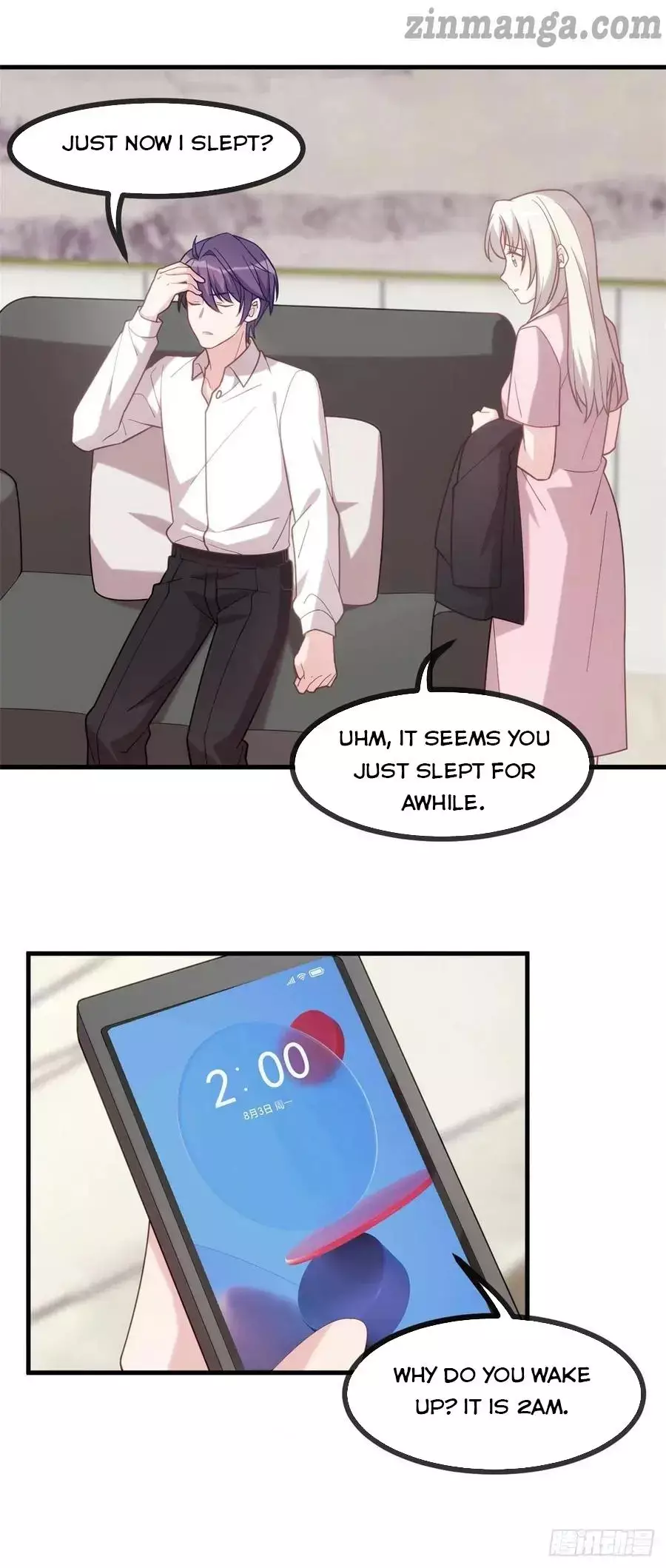 Xiao Bai’S Father Is A Wonderful Person - 112 page 6