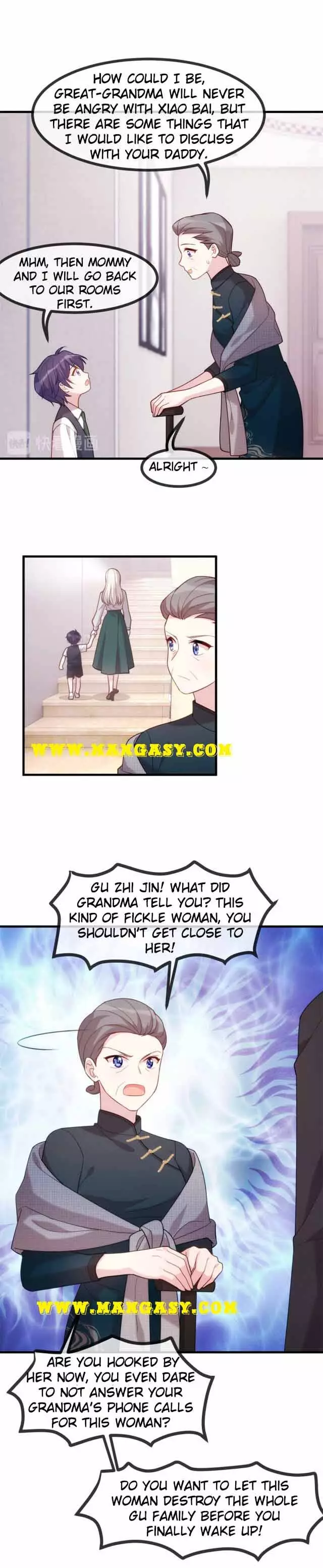 Xiao Bai’S Father Is A Wonderful Person - 120 page 6-2d6aa61f