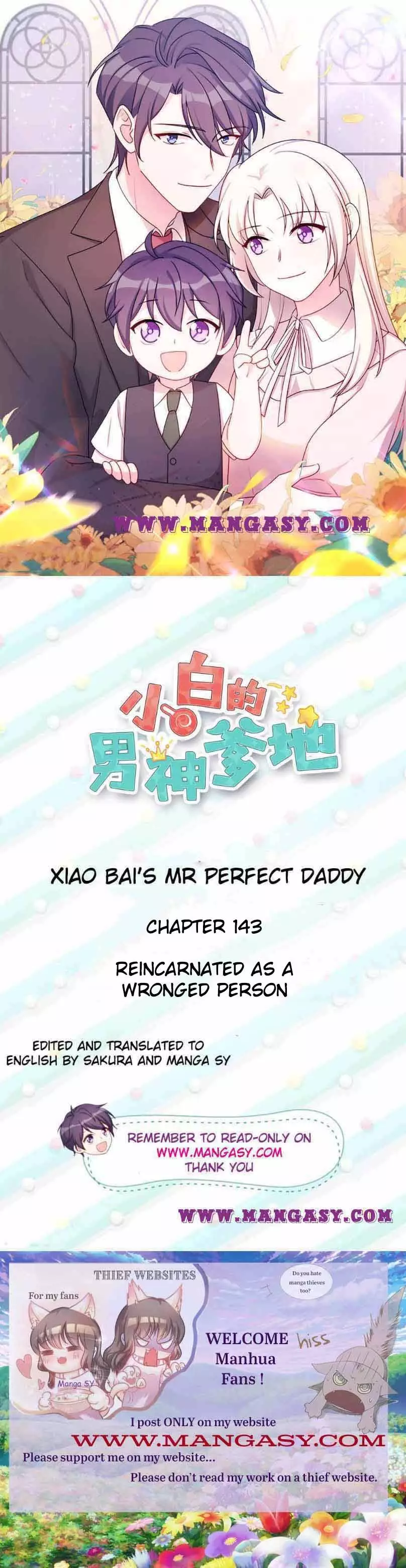Xiao Bai’S Father Is A Wonderful Person - 143 page 1-2cb23c08