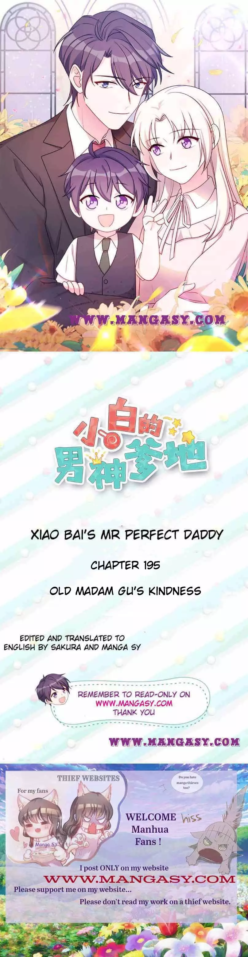 Xiao Bai’S Father Is A Wonderful Person - 195 page 1-c3dddd30