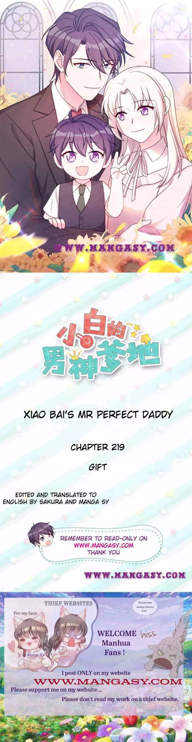 Xiao Bai’S Father Is A Wonderful Person - 219 page 1-b3ec689a