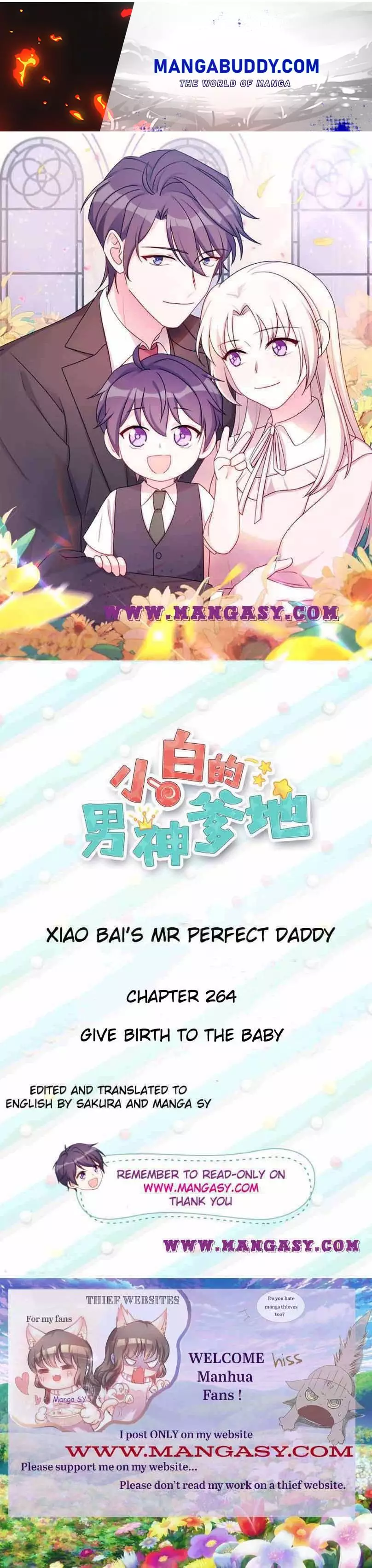 Xiao Bai’S Father Is A Wonderful Person - 264 page 1-4d48d6ab