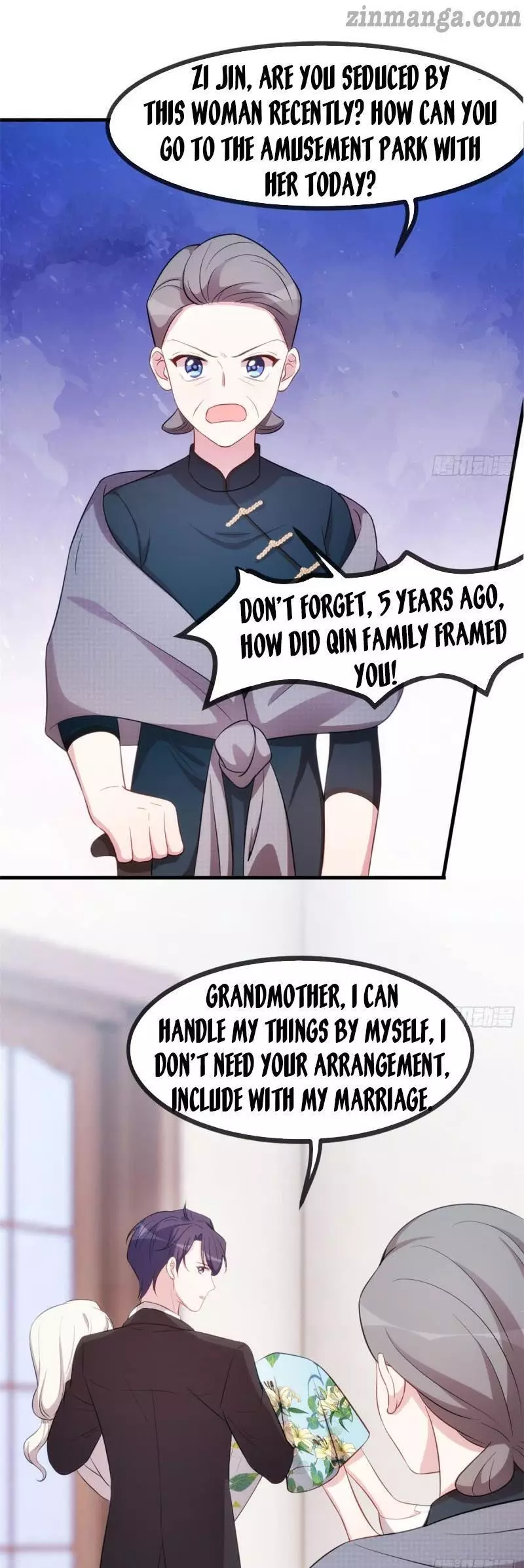 Xiao Bai’S Father Is A Wonderful Person - 47 page 7