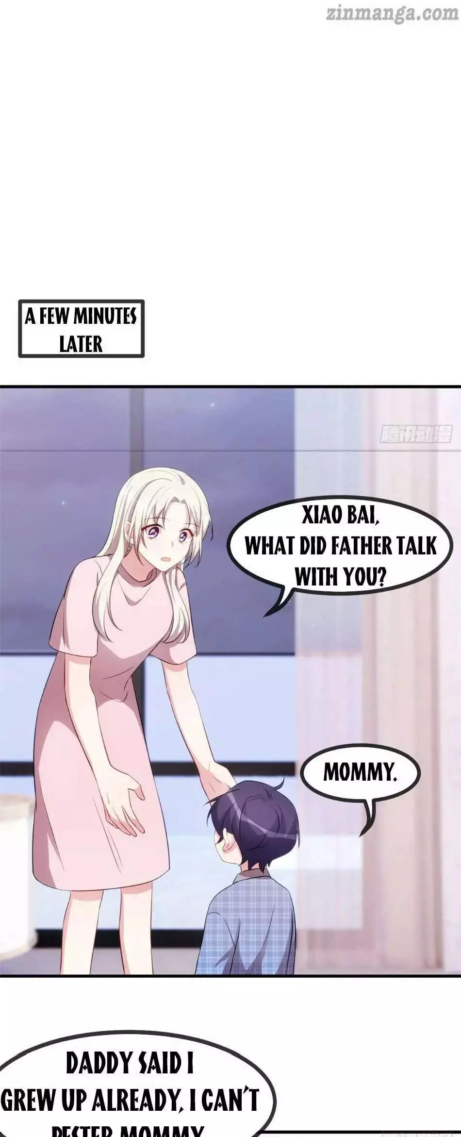Xiao Bai’S Father Is A Wonderful Person - 53 page 1