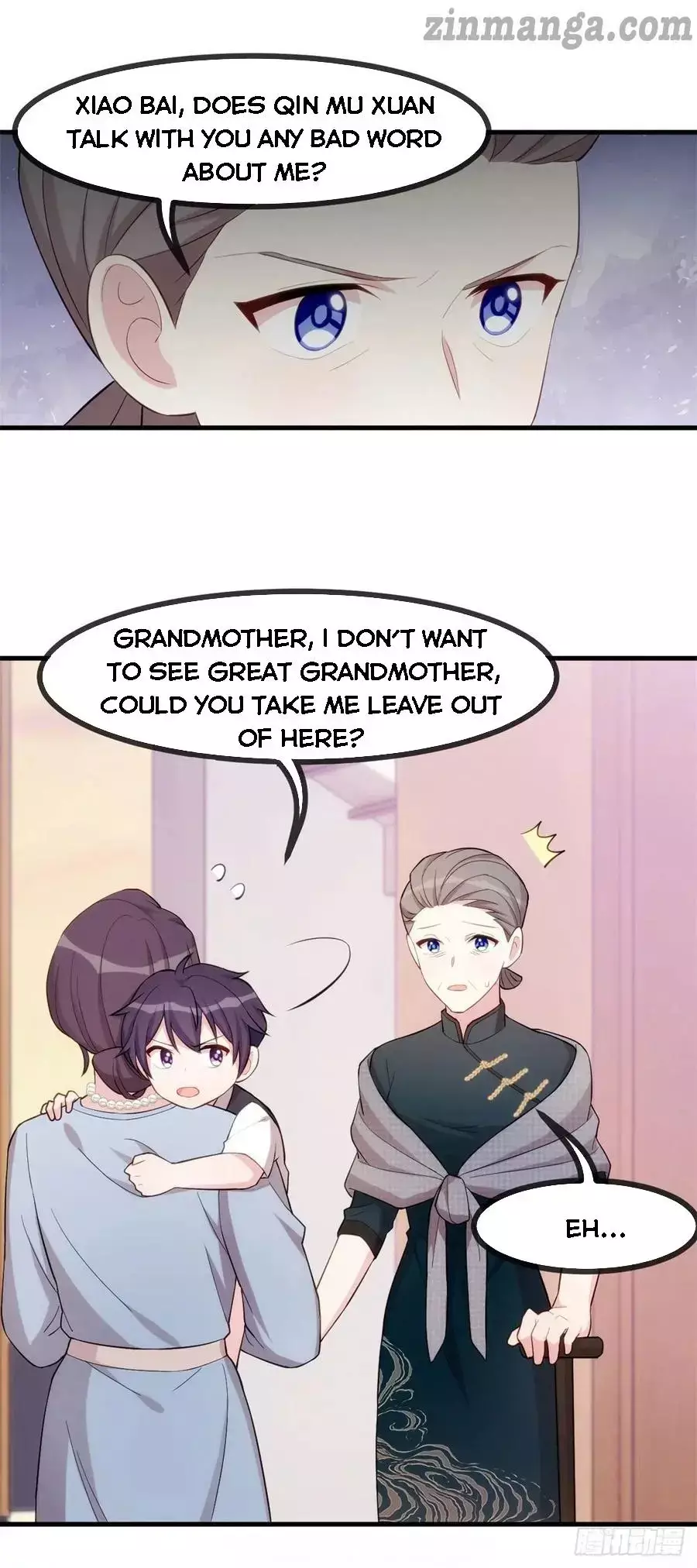 Xiao Bai’S Father Is A Wonderful Person - 81 page 13
