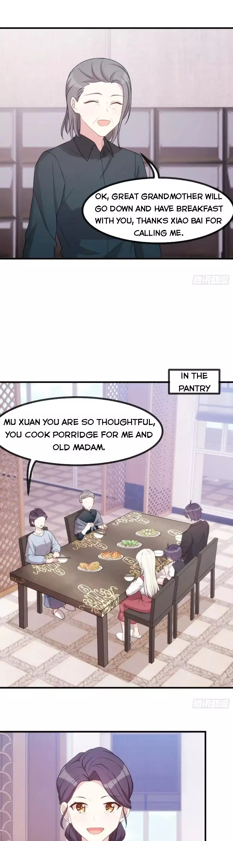 Xiao Bai’S Father Is A Wonderful Person - 84 page 6
