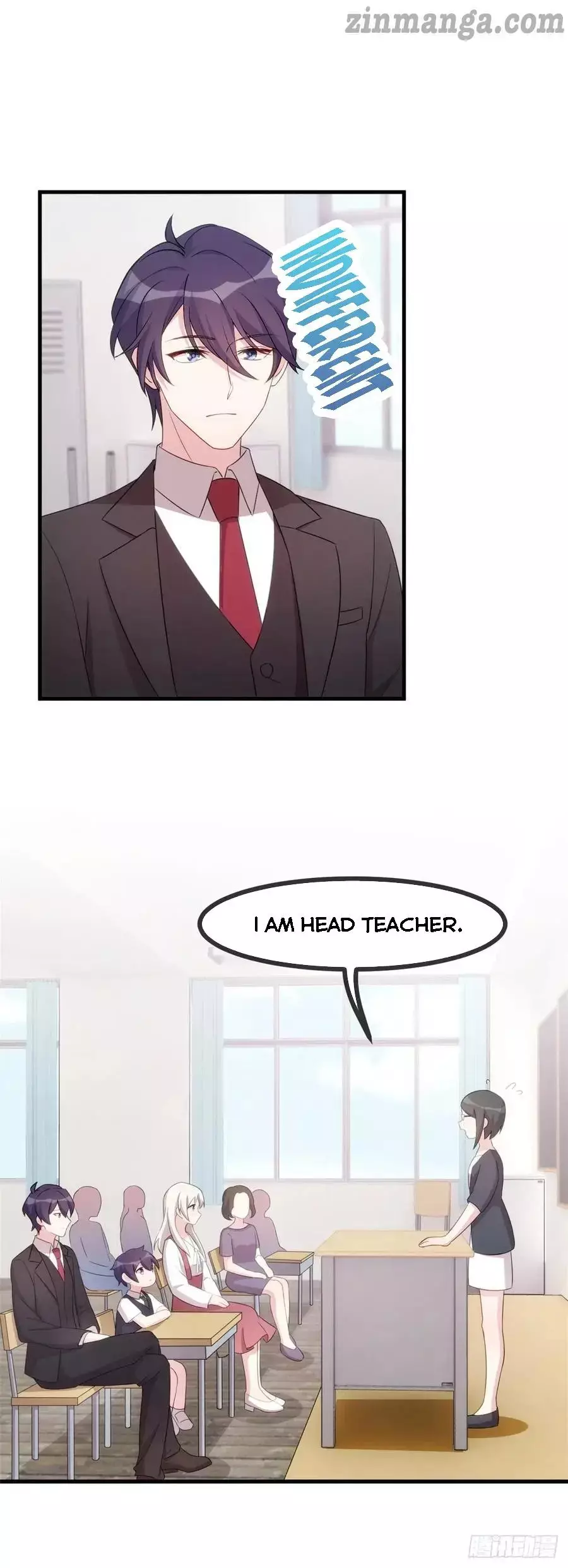Xiao Bai’S Father Is A Wonderful Person - 85 page 17