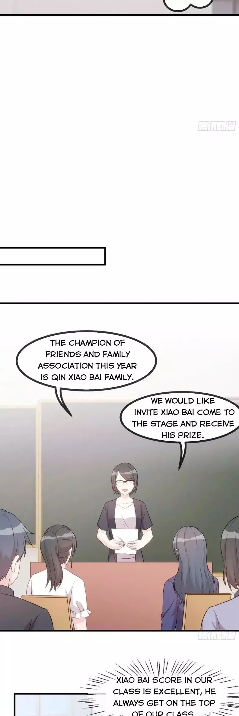 Xiao Bai’S Father Is A Wonderful Person - 88 page 7