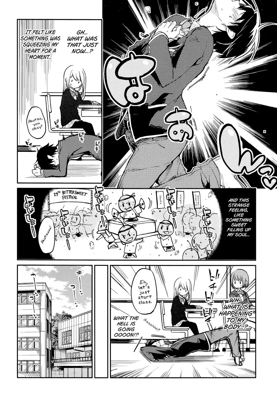Oroka Na Tenshi Wa Akuma To Odoru - 1 page 80