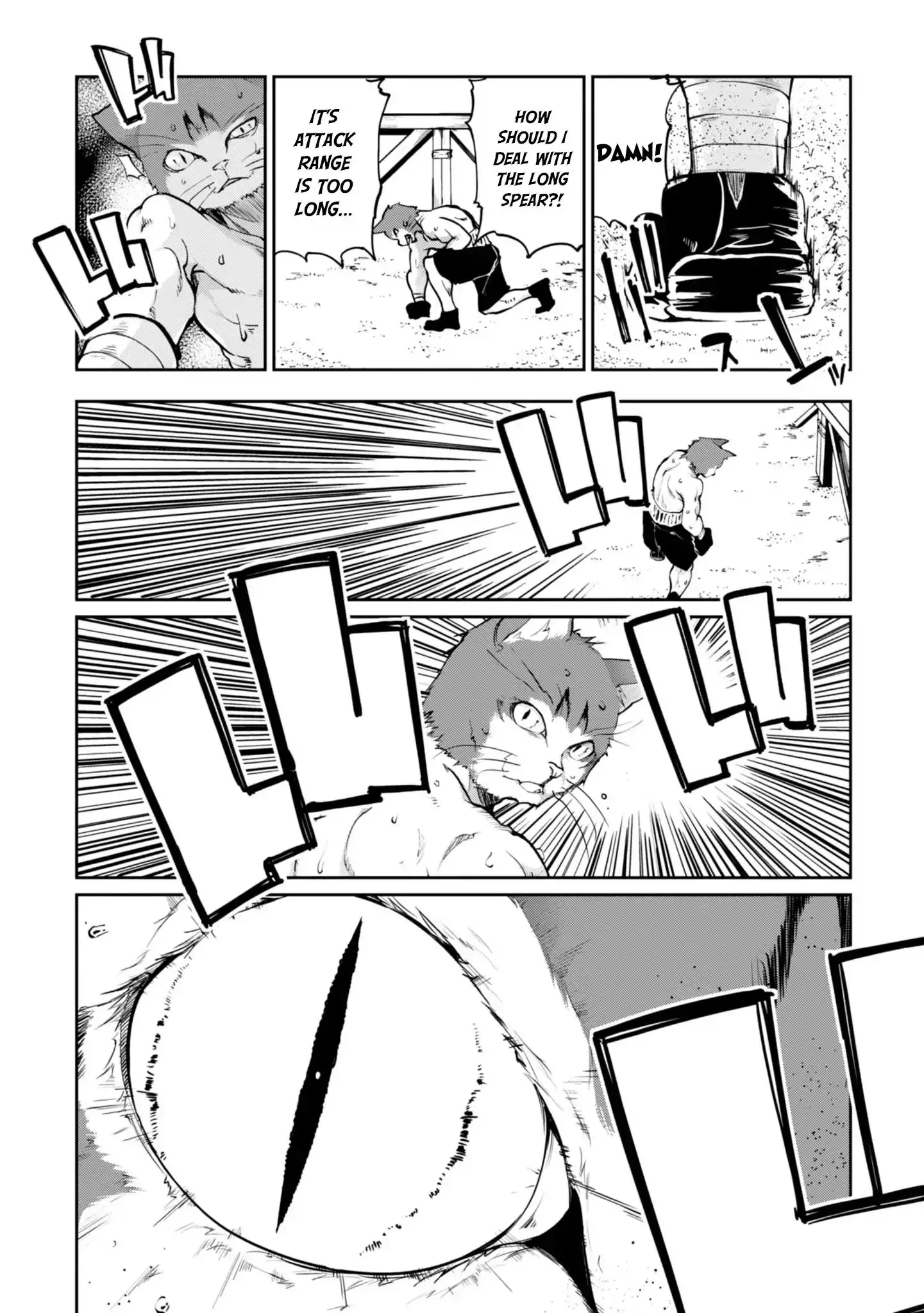 Oroka Na Tenshi Wa Akuma To Odoru - 12 page 8