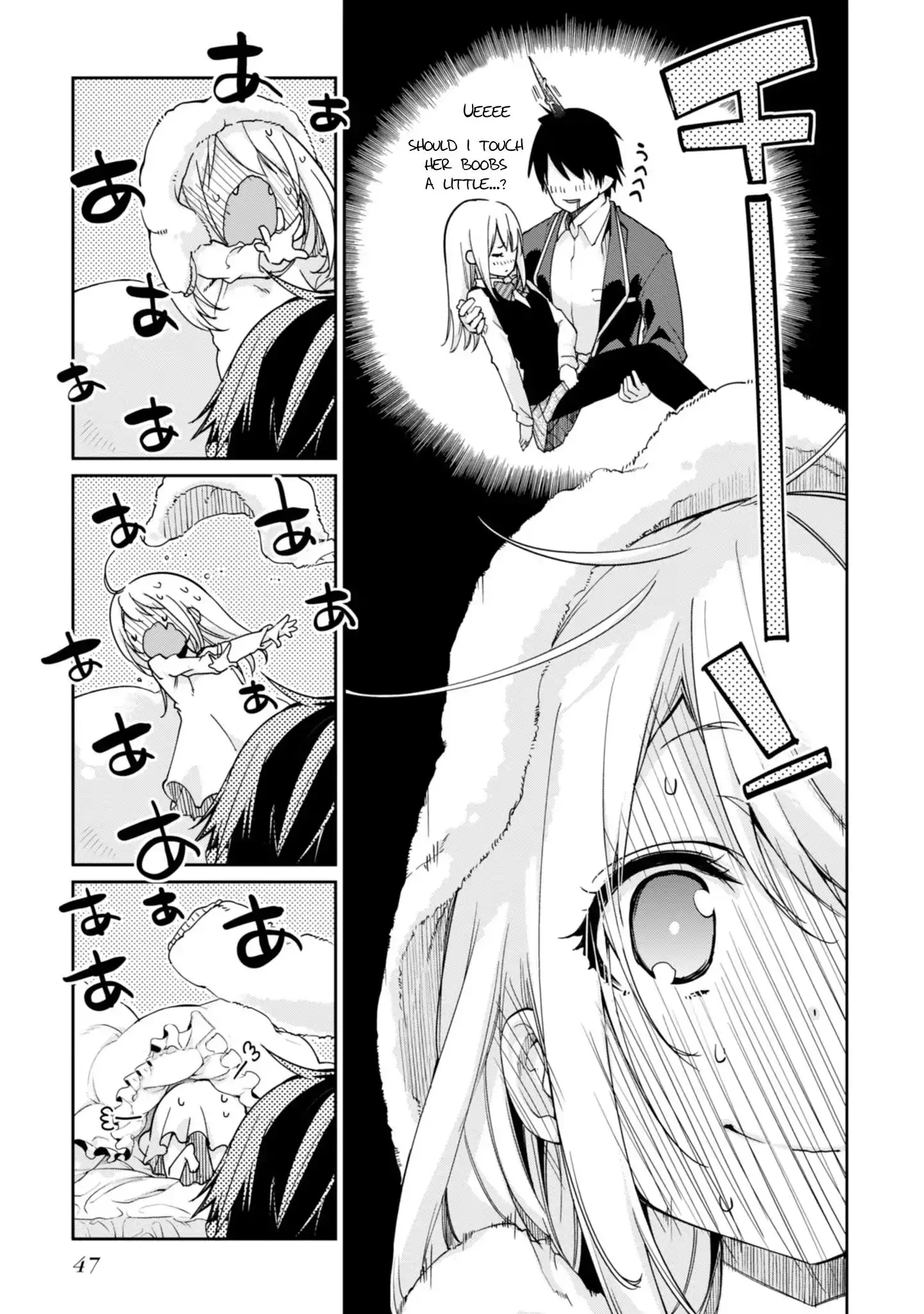 Oroka Na Tenshi Wa Akuma To Odoru - 21 page 47